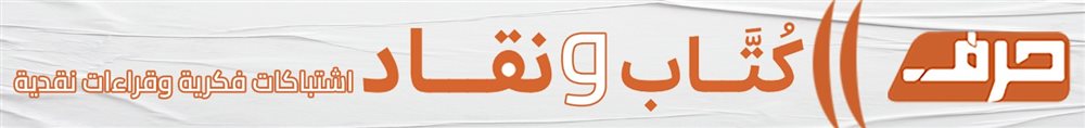 ads