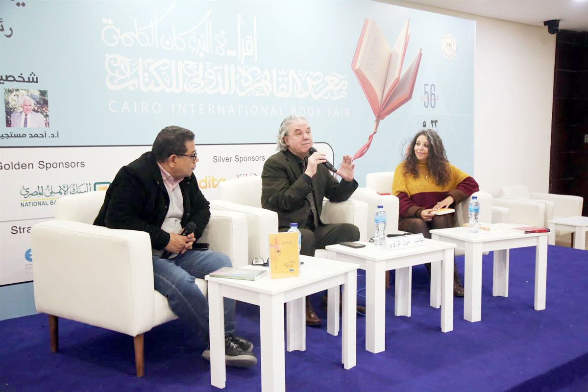 أمين الزاوى فى إحدى الندوات