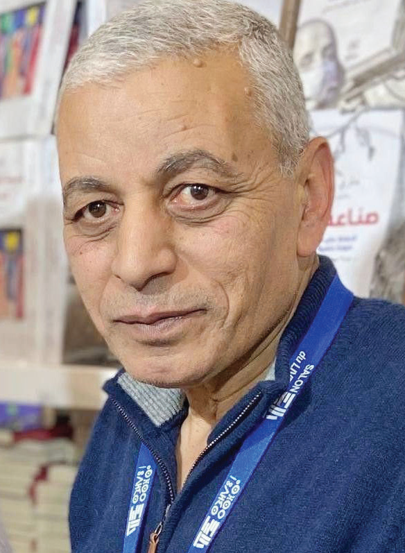 إسلام عبدالمعطى