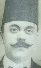 محمد فريد وجدى