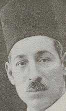 الرافعي