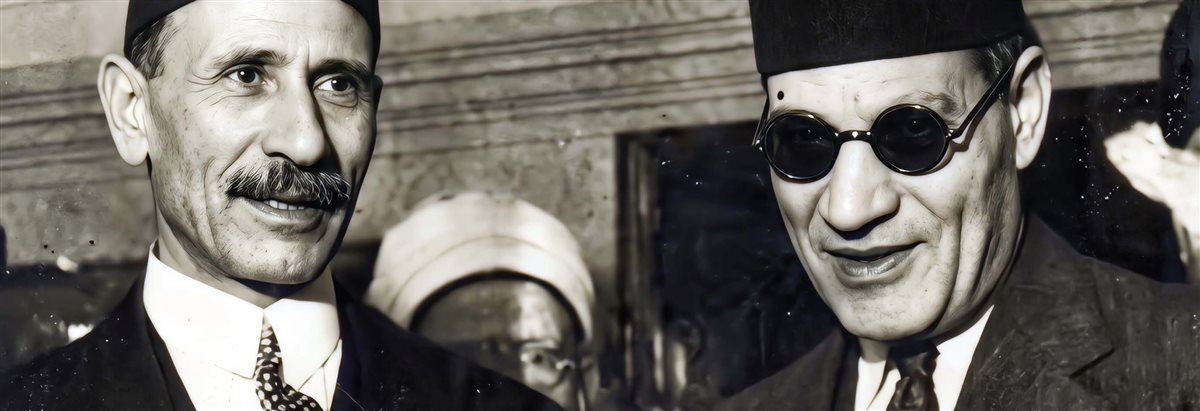 أحمد لطفى السيد مع صديقه طه حسين