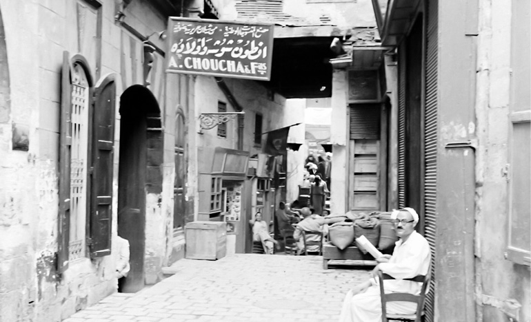 حارة اليهود فى مصر