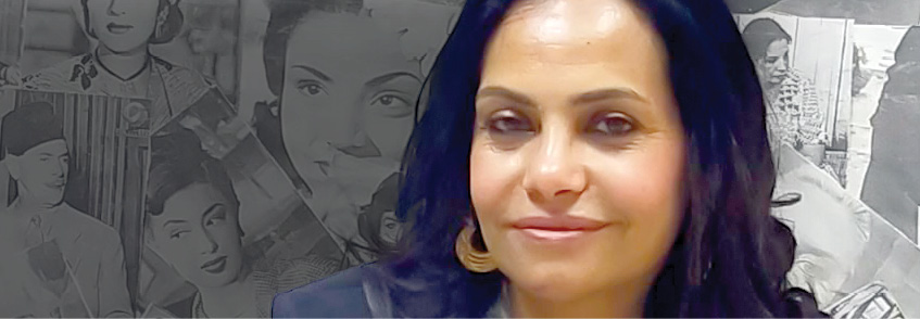 أمينة عبدالله