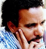 أحمد الصغير