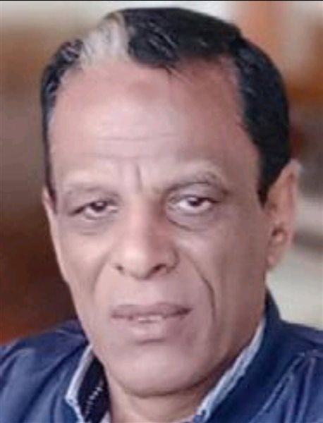 بهاء الدين حسن
