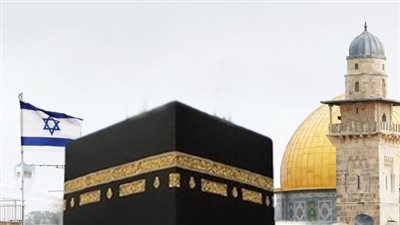 بين القدس ومكة.. مقارنة إسرائيلية عن «مدينتى الإسراء والمعراج» فى القرآن