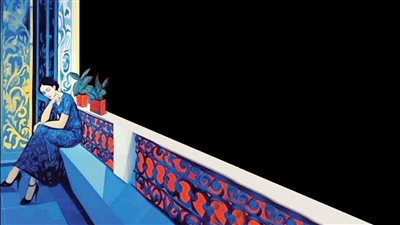 «عمى أبيض».. رواية مروة سمير تعري المجتمع باستنطاق الذاكرة والهوامش