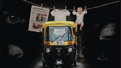 لا مفاتيح هناك.. فصل من رواية تحت الطبع لـ«أشرف الصباغ»