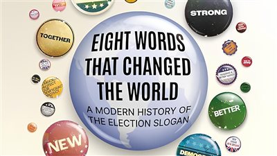   كتالوج ترويض الصندوق.. تاريخ الشعارات السياسية