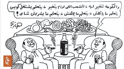 بيت الكاريكاتير.. 100 عام من تاريخ مصر فى ألف رسمة