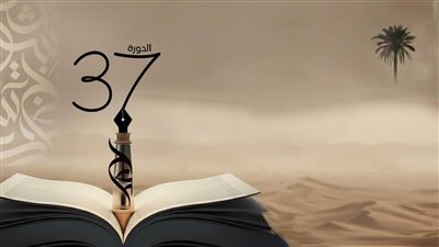 المكرمون يتحدثون.. حوارات «مؤتمر أدباء مصر»: أجمل ما فيه أنه على أرض سيناء