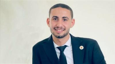 ياعين مافيك ؟