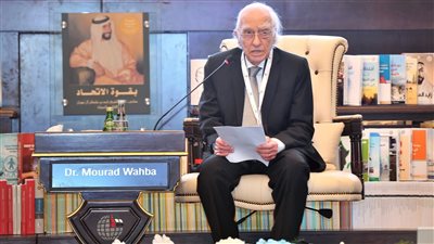 لعنة  النقد