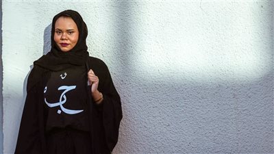   صالحة عبيد: أكتب لنفسى وليس الجوائز