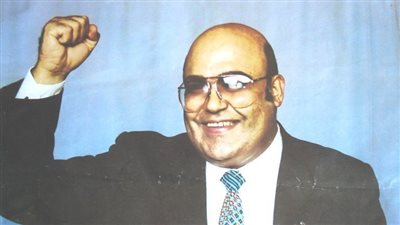 فرج فودة    